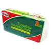 Premium Sponges, 2/Pack, 26 Packs/Case - GAIC