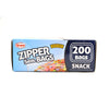 (D27200) "Ri-pac" Zipper Snack Value/200ct