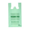 Reusable Shopping Bag RT12706 - GAIC